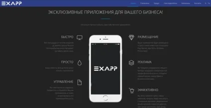 Обережно - розлучення, або як обманюють необізнаних людей (викриття присутній) (обманюють) Обережно - розлучення, або як обманюють необізнаних людей (викриття присутній)