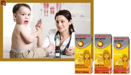Остаточний кашель у дитини