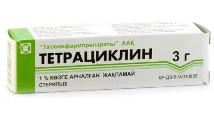Від чого з'являється ячмінь на оці (оці) Від чого з'являється ячмінь на оці