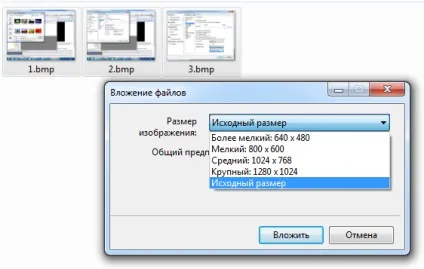 Від чого втрачається якість після збереження фотографії