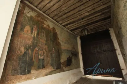 острів коневец