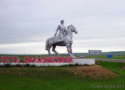 Острів Ольхон на Байкалі, селище Хужир (острів Ольхон на Байкалі) Острів Ольхон на Байкалі, селище Хужир