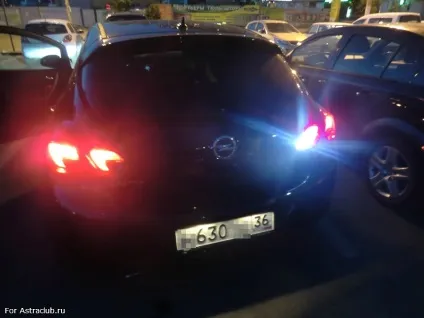 Звіт установка ксенону в задній хід (досвід) Звіт установка ксенону в задний ход