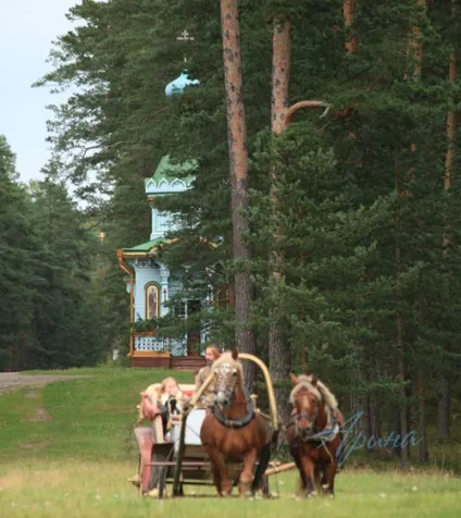 острів коневец