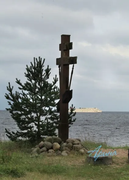 острів коневец