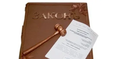 Відмова адвоката від справи - це завжди пп, юридичний портал ЮрІнфо (адвоката) Відмова адвоката від справи - це завжди пп, юридичний портал ЮрІнфо