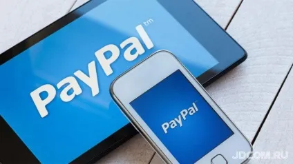Відключення подвійної конвертації paypal в 2016 році, новий інтерфейс (подвійна конвертація paypal) Відключення подвійної конвертації paypal в 2016 році, новий інтерфейс