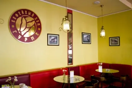 Відкрити кафе по франшизі франчайзинг і все, що з ним пов'язано (бізнес-плану розвитку закладу) Відкрити кафе по франшизі франчайзинг і все, що з ним пов'язано