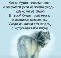 Відгуки про книгу бійся, я з тобою (книзі) Відгуки про книгу бійся, я з тобою