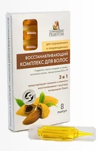 Відгуки ампули для волосся - makeit-up - відгуки про косметику (відгуки ампули для волосся) Відгуки ампули для волосся - makeit-up - відгуки про косметику