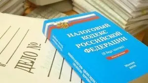 Відповідальність за несплату транспортного податку (транспортного) Відповідальність за несплату транспортного податку
