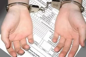 Відповідальність за несплату транспортного податку (відповідальність) Відповідальність за несплату транспортного податку