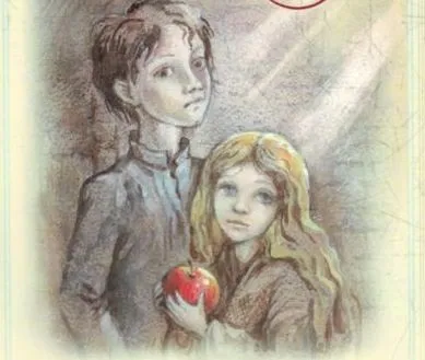 Відгуки про книгу діти підземелля