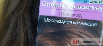 Відтіночний шампунь irida-m classic - «чудо-шампунь, який фарбує (відтінку) Відтіночний шампунь irida-m classic - «чудо-шампунь, який фарбує