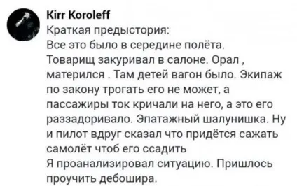 Звідки у ламборджині на логотипі бик (35 фото відповідь) - приколи на - з нами не засумуєш! (Додаткову) Звідки у ламборджині на логотипі бик (35 фото відповідь) - приколи на - з нами не засумуєш!