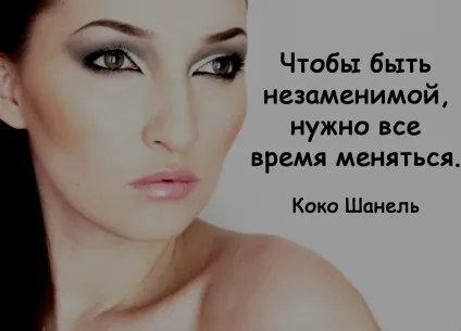 Відгуки jean s - makeit-up - відгуки про косметику (jean) Відгуки jean s - makeit-up - відгуки про косметику