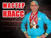 Оверім не сама красива перемога, але я пишаюся м переміг Вердум