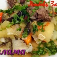 Овочеві закуски - (більше 72 рецептів) з фото на (овочеві) Овочеві закуски - (більше 72 рецептів) з фото на