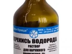 Опік перекисом можна отримати при необережному поводженні з нею (можна) Опік перекисом можна отримати при необережному поводженні з нею