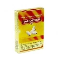 Паноксен - інструкція із застосування, показання, дози, аналоги (паноксен інструкція із застосування) Паноксен - інструкція із застосування, показання, дози, аналоги
