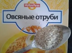 Вівсяні висівки для схуднення як приймати, відгуки (вівсяні) Вівсяні висівки для схуднення як приймати, відгуки