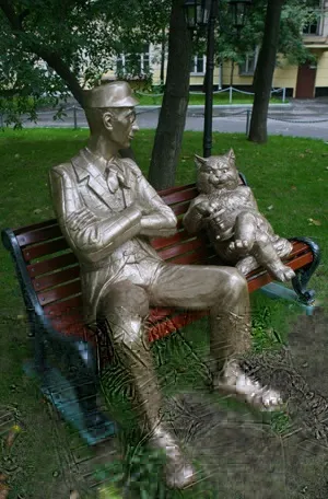 Пам'ятники коту бегемоту, у майстра, садові, 302-біс (Церетелі) Пам'ятники коту бегемоту, у майстра, садові, 302-біс