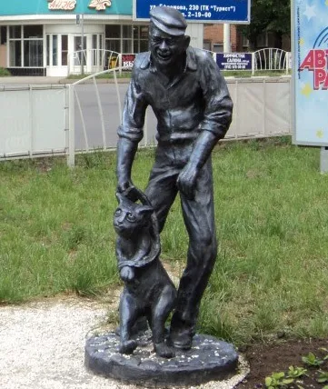 Пам'ятники коту бегемоту, у майстра, садові, 302-біс (корови) Пам'ятники коту бегемоту, у майстра, садові, 302-біс