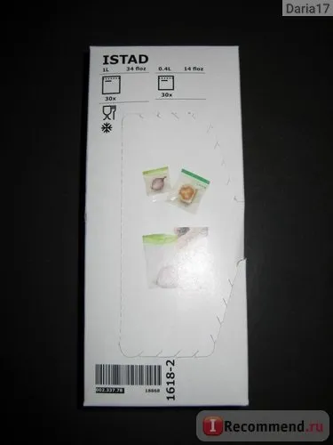 Пакет ikea Істад закривається, для багаторазового використання - «ідеально для заморозки припасів (заморозки) Пакет ikea Істад закривається, для багаторазового використання - «ідеально для заморозки припасів