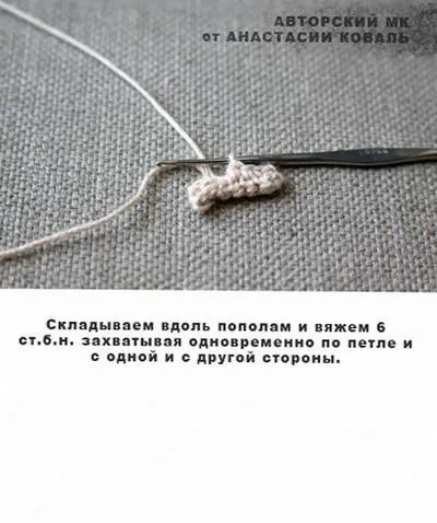 Пальчиковий театр своїми руками колобок гачком, прикрась свій світ! (Пальчиковий театр своїми руками) Пальчиковий театр своїми руками колобок гачком, прикрась свій світ!