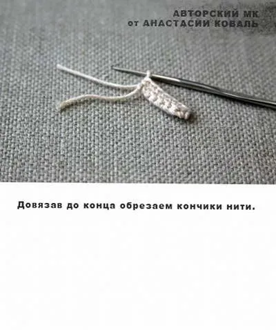 Пальчиковий театр своїми руками колобок гачком, прикрась свій світ! (Пальчиковий) Пальчиковий театр своїми руками колобок гачком, прикрась свій світ!