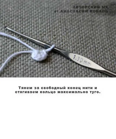 Пальчиковий театр своїми руками колобок гачком, прикрась свій світ! (в'язання гачком) Пальчиковий театр своїми руками колобок гачком, прикрась свій світ!