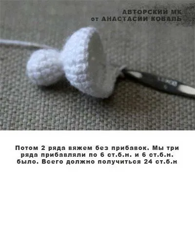 Пальчиковий театр своїми руками колобок гачком, прикрась свій світ! (Своїми) Пальчиковий театр своїми руками колобок гачком, прикрась свій світ!