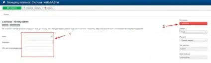 Панель адміністратора cms joomla - просто, доступно, надійно, cms і движки для сайтів