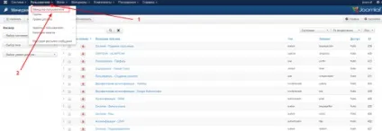 Панель адміністратора cms joomla - просто, доступно, надійно, cms і движки для сайтів