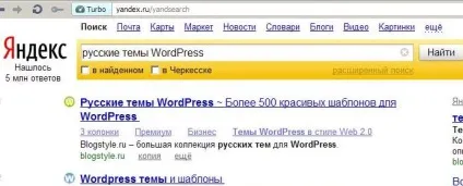 Панель управління сайтом, Інфобізнес з нуля (Інфобізнес) Панель управління сайтом, Інфобізнес з нуля