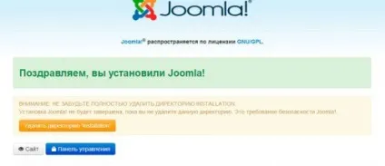 Панель адміністратора cms joomla - просто, доступно, надійно, cms і движки для сайтів