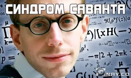 Овердрафт що це таке, як працює, як відмовитися від нього і відключити