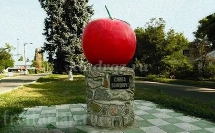 Пам'ятники овочам і злаків (автор) Пам'ятники овочам і злаків