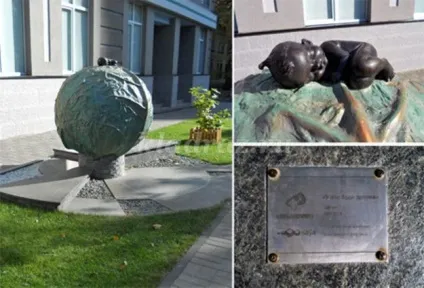 Пам'ятники овочам і злаків (початкових) Пам'ятники овочам і злаків