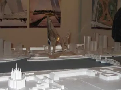 Охта - центр