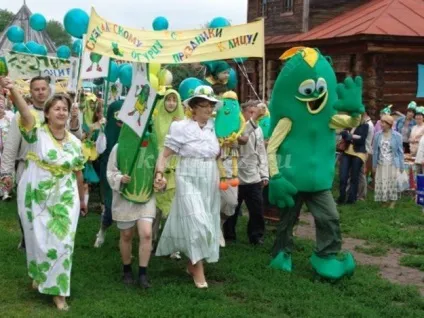 Пам'ятники овочам і злаків (пам'ятники) Пам'ятники овочам і злаків