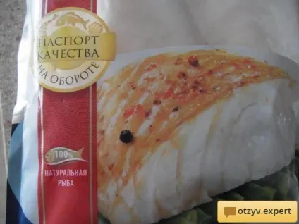 Відгук про Лойна тріски agama - незабутнє натхнення вечерею (agama) Відгук про Лойна тріски agama - незабутнє натхнення вечерею