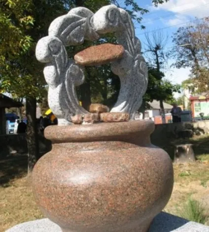 Пам'ятники овочам і злаків (Кондратьєва) Пам'ятники овочам і злаків