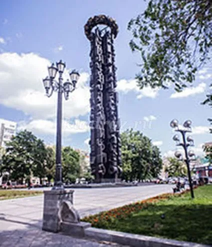 Пам'ятники овочам і злаків (злаків) Пам'ятники овочам і злаків