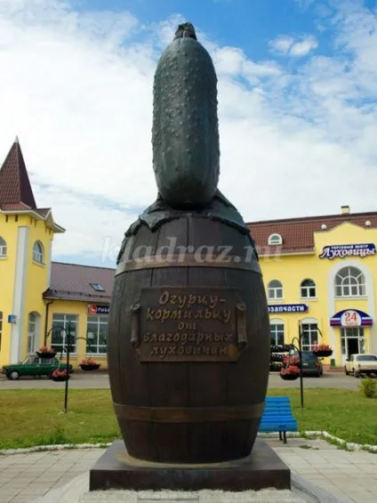 Пам'ятники овочам і злаків (алексеевна) Пам'ятники овочам і злаків
