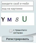 Партнерська програма clickcashmoney, adult партнерки (заробіток в мережі) Партнерська програма clickcashmoney, adult партнерки