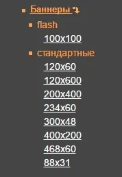 Партнерська програма clickcashmoney, adult партнерки (як заробляти в інтернеті) Партнерська програма clickcashmoney, adult партнерки