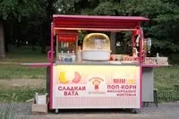 Парки Нижнього Новгорода (Найближча зупинка наземного транспорту) Парки Нижнього Новгорода