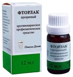 Пародонтоз причини, ознаки, лікування (захворювання порожнини рота і зубів) Пародонтоз причини, ознаки, лікування