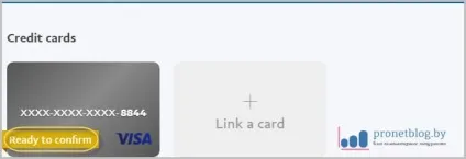 Paypal реєстрація російською мовою через офіційний сайт (paypal реєстрація російською мовою офіційний сайт) Paypal реєстрація російською мовою через офіційний сайт